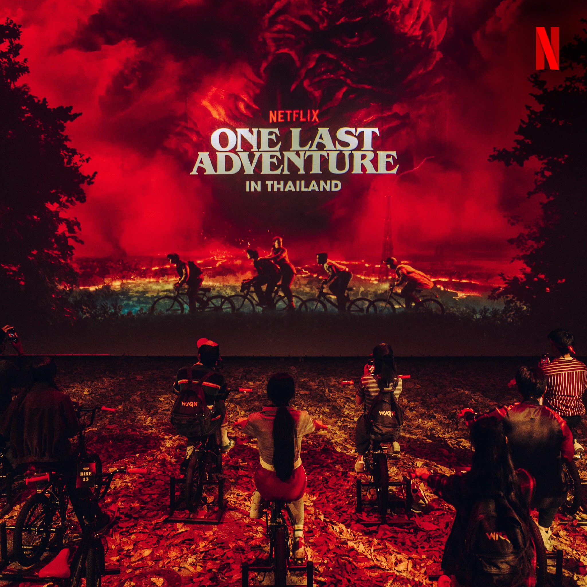 ONE LAST ADVENTURE IN THAILAND เนรมิตถนนทรงวาดสู่โลกกลับด้าน